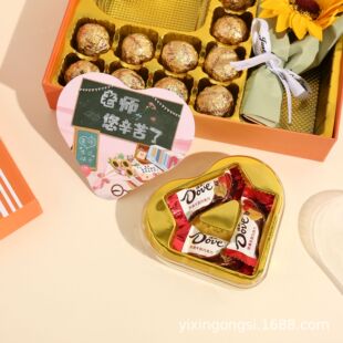 �������ĺ� ����ϲ�����Ϻ� ɢ�b��ܽ�ɿ������ܺ� 6���������ĺ�