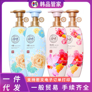 �n���M��LG��̰�̴������ϴ�l¶500ml�n������ϴ�lˮ�o�l��