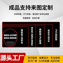 ��ˉ|�V�殐��PVC�Ӻ񳬴��������logo��X�I�P���|�S��