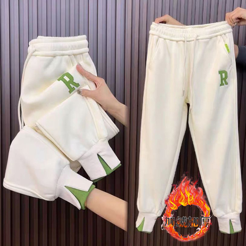 아이보리 기모 모델