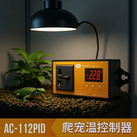 温湿度控制器;控制仪表;显示仪表