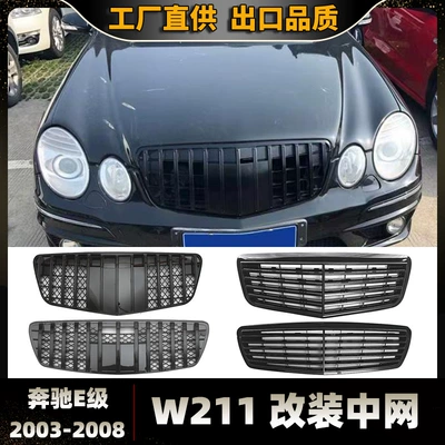 Modified Gt Amg Front Bumper | Zhongwang