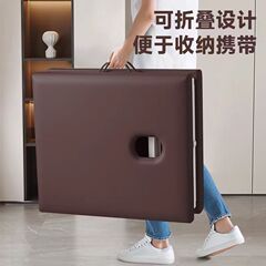 ポータブル折りたたみマッサージベッド、ビューティーベッド、美容室専用中医学理学療法ベッド、家庭用鍼タトゥーベッド