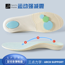 �\��Ь�|�㹭�|��Ů�߹�֧��ƽ������͸����·�˄�Ӗ��������Ь�|