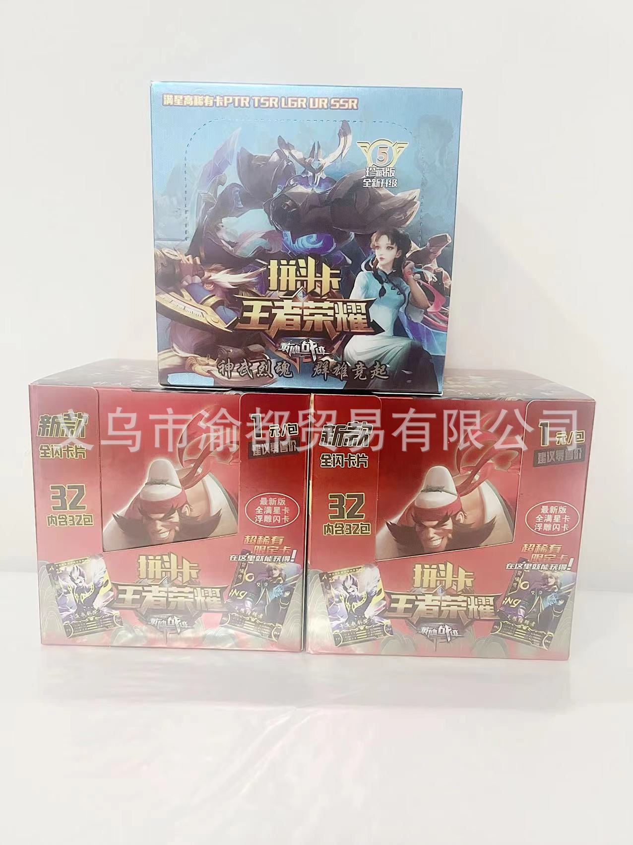 微信图片_20221002191309