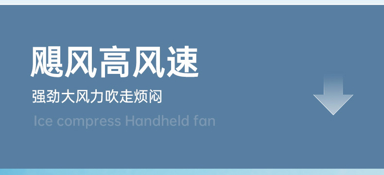 详情_13.jpg