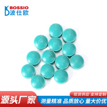 波仕欧 60~100℃ 铜母排示温蜡片 感温示温片 试温蜡片 测温蜡片