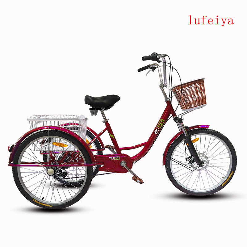 老年脚踏变速新款人力碟刹三轮车自行车三轮成人电动小型脚蹬批发