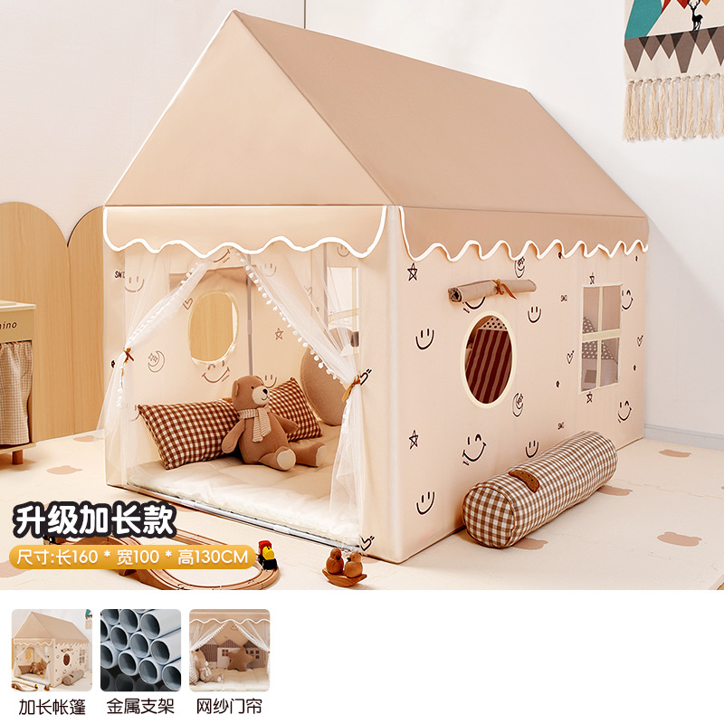 子供用拡張テント屋内ゲームハウス小さな家城プリンセスハウス睡眠ままごとおもちゃ蚊帳
