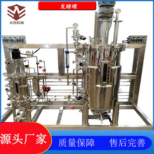 ΢���ﲻ�P䓰l�͹� 늼ӟᔇ���  ��ʽ����Ͱ ���������黯Ͱ