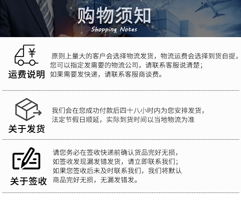 O1CN01ng0hHt2E2hPZFuui3_!!2769768687-0-cib.jpg?__r__=1668590550365