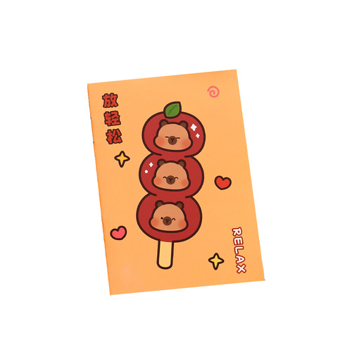 Cartoon Bala small notebook Cartoon capybara horizontal notebook Student stationery small gift portable mini notebook