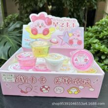 新品高透起泡胶网红史莱姆水晶泥儿童解压玩具批发安全有3c不粘手