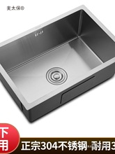 ���P�̨�����ˮ��Ƕ��ʽխ߅ϴ�����̨�N��̨����ϴ������̫��