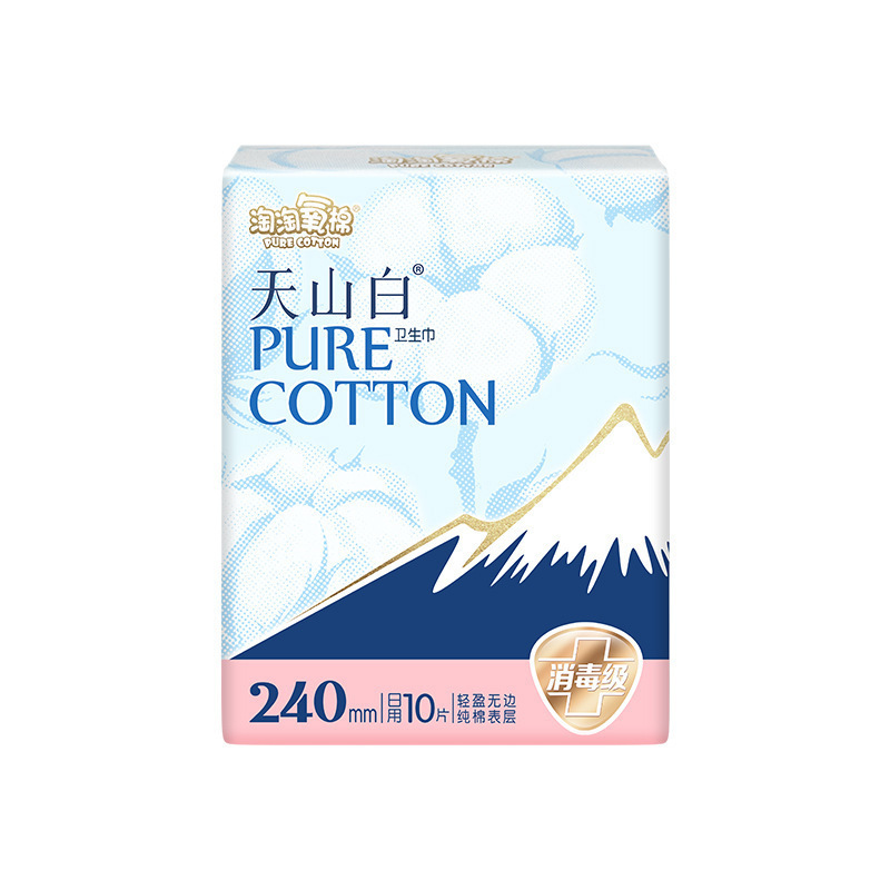Jie Ling Tao Tao 酸素綿天山白生理用ナプキン無香料日常使用おばさんナプキン 240 ミリメートル 10 個全箱バッチ 1033|undefined