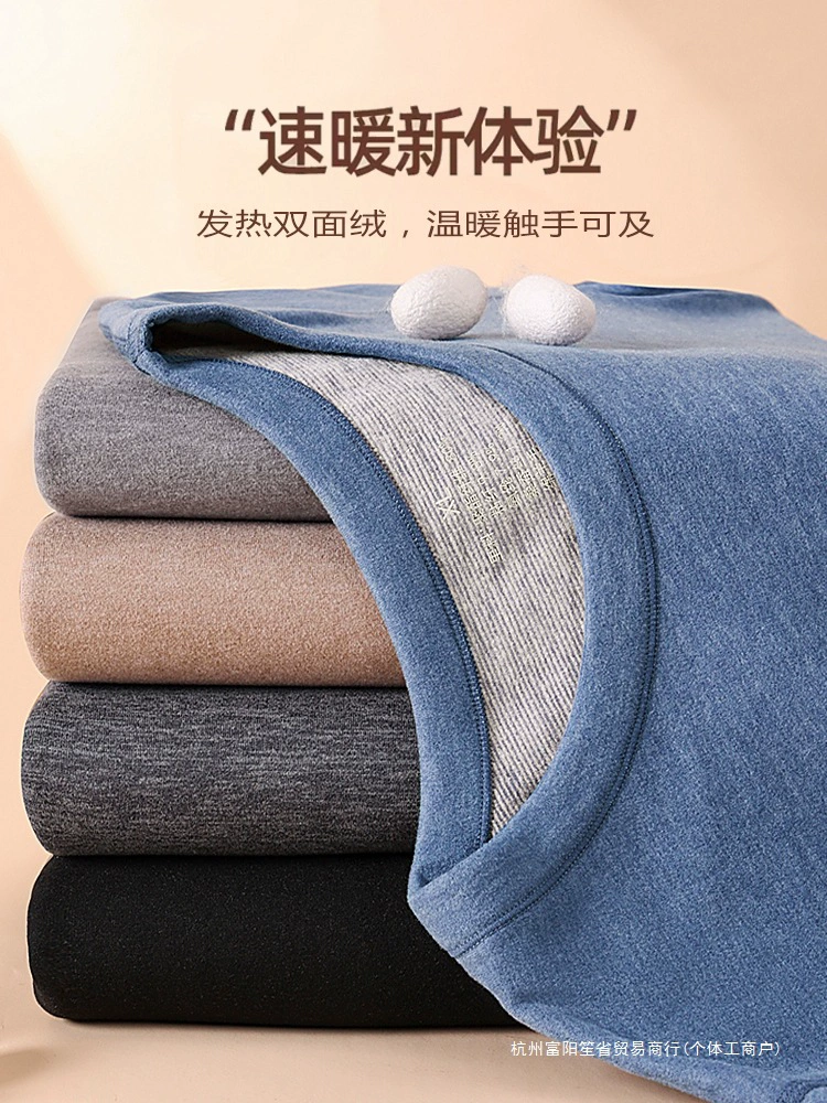  Velvet woolen keep warm set, body-friendly winter thermal underwear for elementary school students, increased thickness