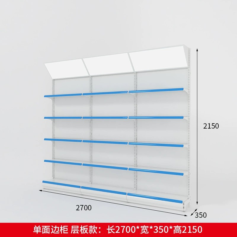 Однопользованная комбинация 2 с световыми коробками