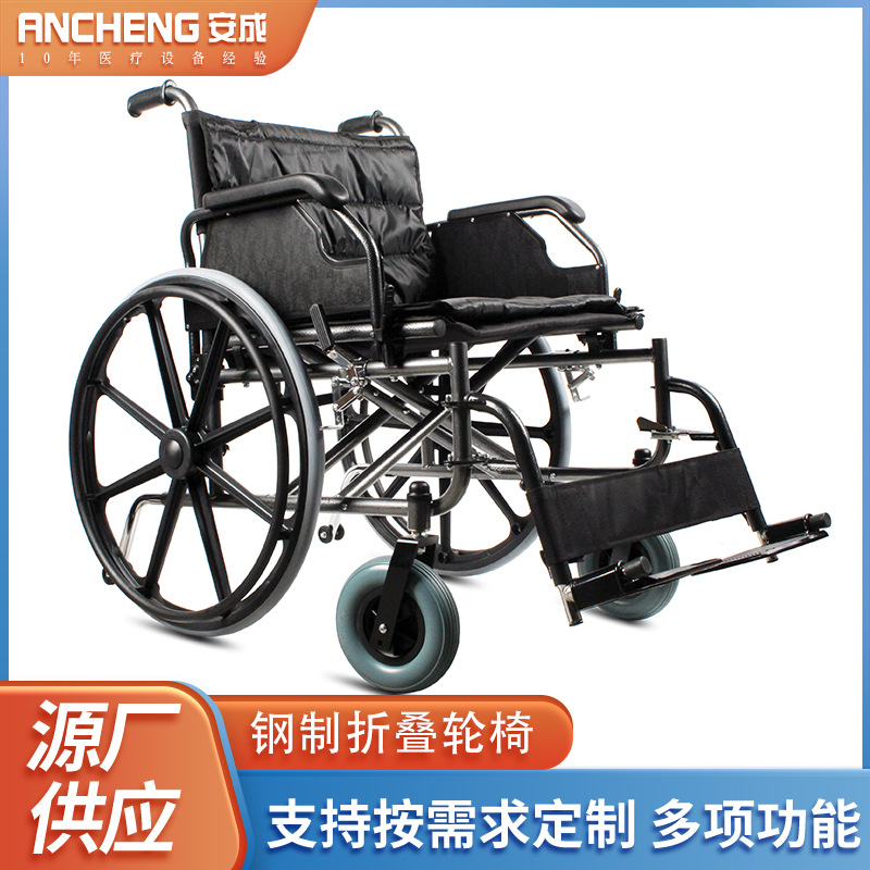 Silla de ruedas plegable manual personalizada de acero ultraligero para personas mayores con discapacidad empujando patineta manual silla de ruedas