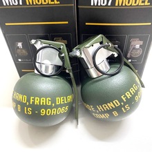 ����MK2���uM67����ģ��Ӱҕ�������h�������܊���ղؔ[���b��