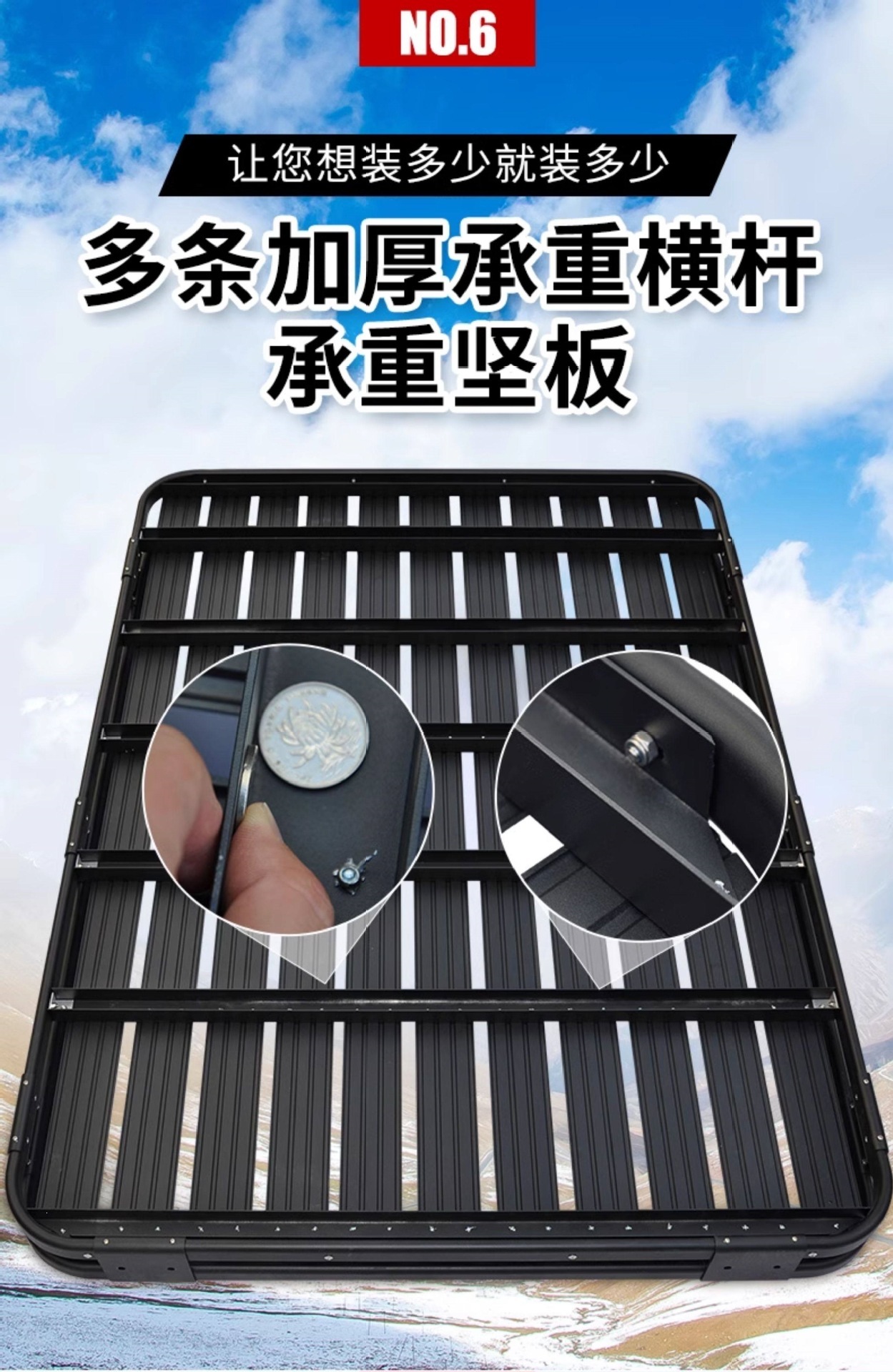 Suitable for Volkswagen Tiguan L, Touran, Touareg, Teramont, Haoyue, Boyue Pro, Jiaji Car Roof Rack and Luggage Carrier