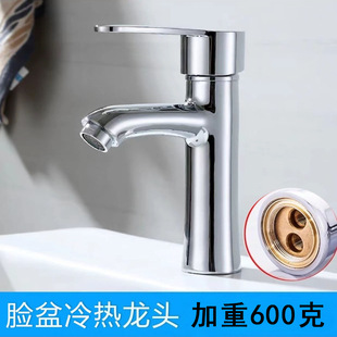 ���S���lϴĘ�費�P����ˮ���^�l���gϴ�ֳ��������^һ�����l