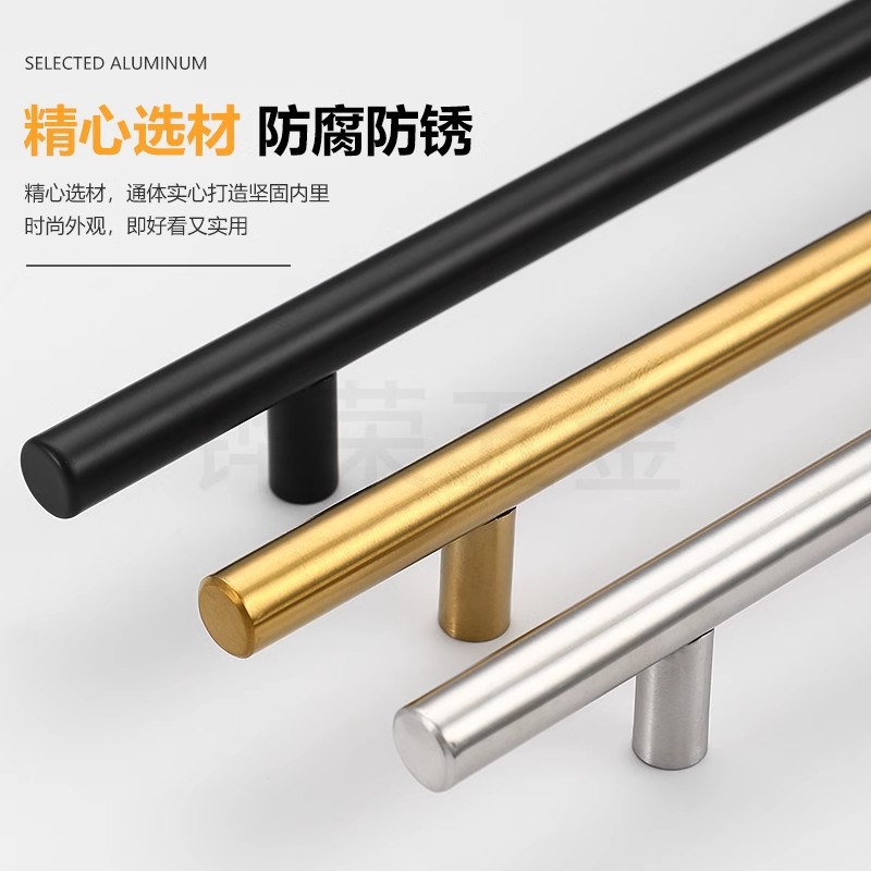 Stainless steel handle wine cabinet drawer wardrobe cabinet door…