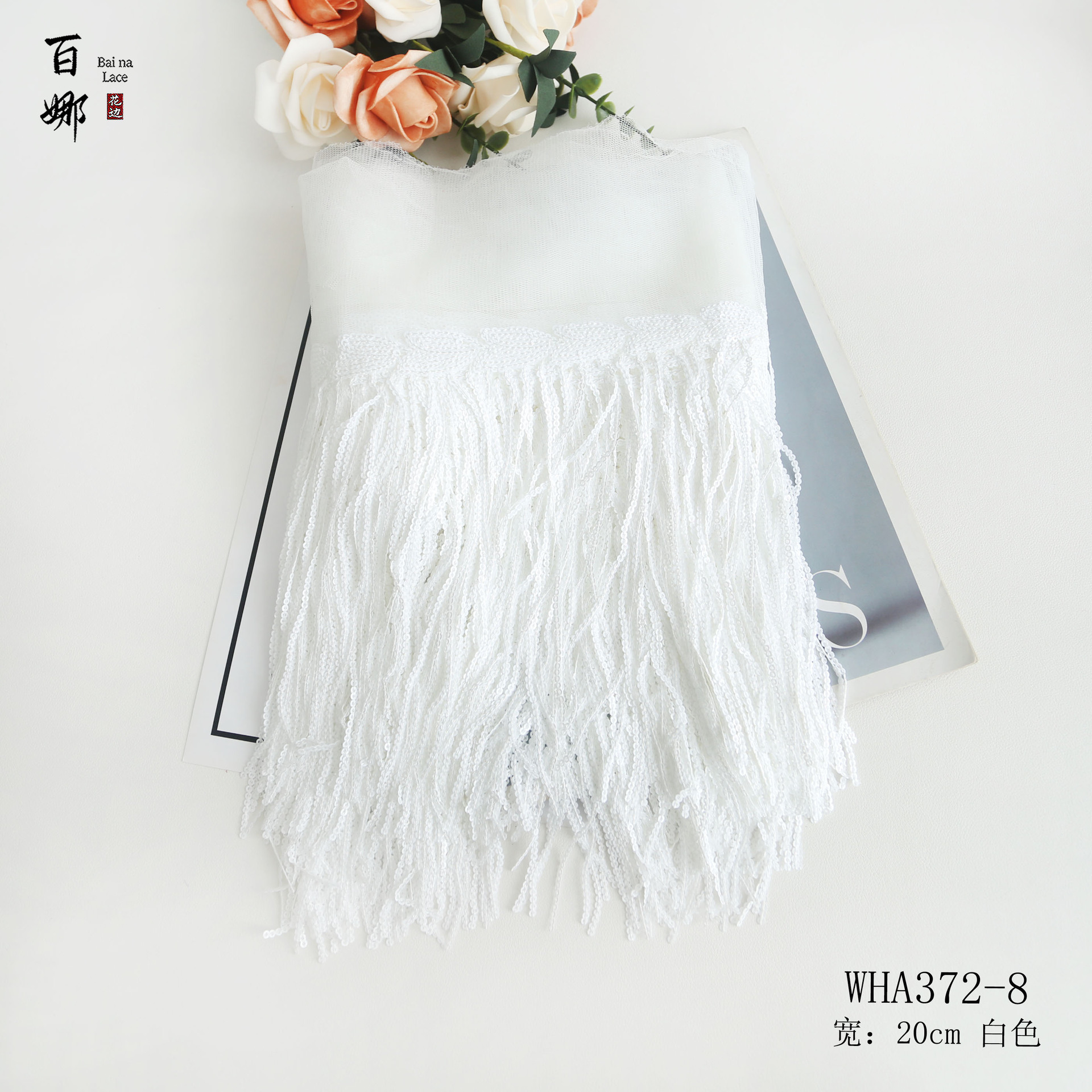 Flecos de lentejuelas láser de 20 cm en stock al por mayor del fabricante, borlas de flecos de lentejuelas para decoración de cortinas y ropa de baile DIY.