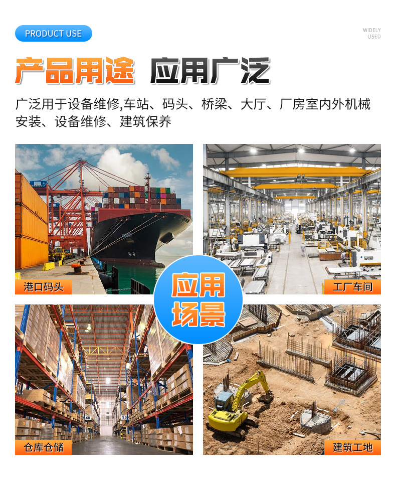 Small Indoor and Outdoor Electric Lifting Platform, Hydraulic Climbing Ladder, High-Altitude Work Vehicle, Single/Double Column Aluminum Alloy Lift