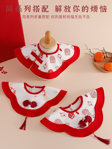Newborn Baby Cotton Lined One-piece Suit 200G Thick Autumn/Winter Red New Year Greeting Outfit Baby New Year Clothes Outing Wear