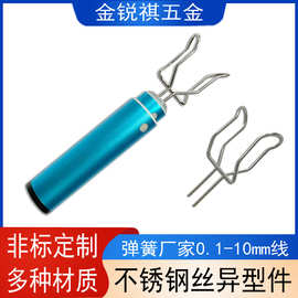 定制钢丝成型折弯挽脸器弹簧五金线材加工折弯铁丝精密高弹力异形