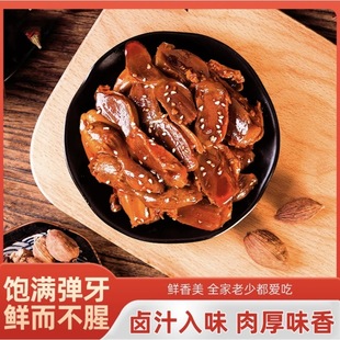 �_����ʳ�uζ�u�ӌ���׷������ζ����ζ���С��ʳ��25-28����