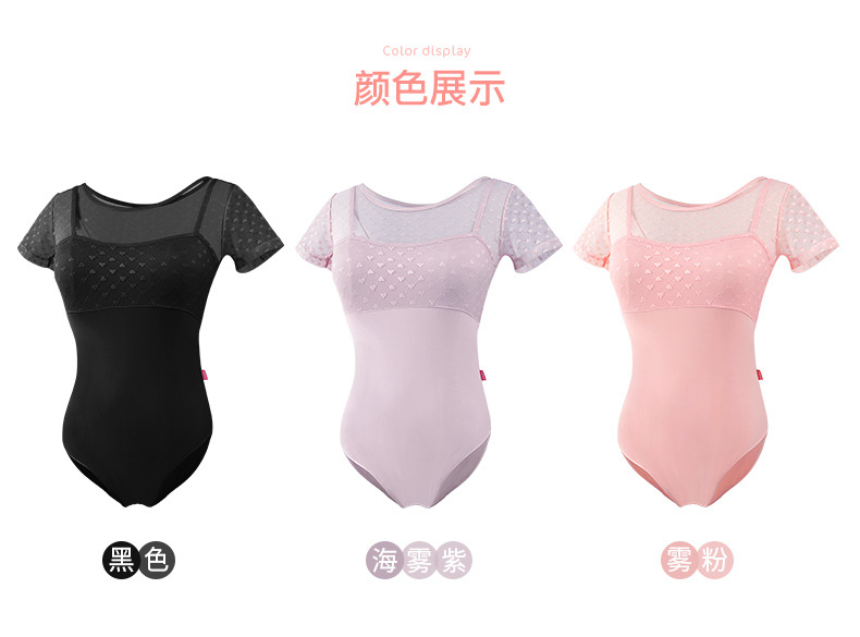 详情页_04.jpg
