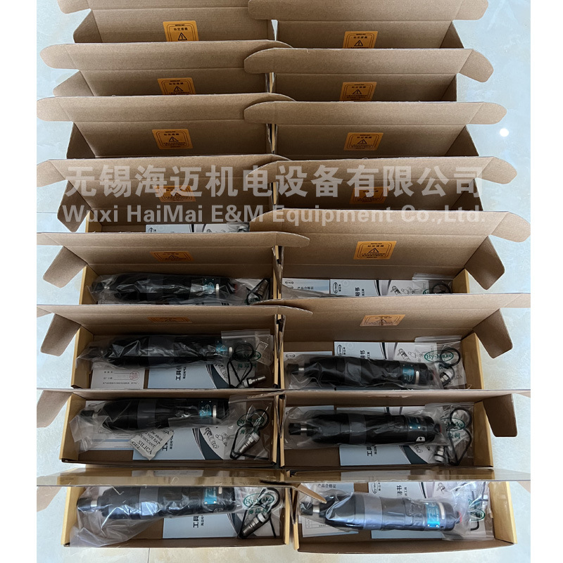 海迈柯AOZ-7026F-50S气动油压脉冲定扭工具 直型定扭式油压脉冲-
