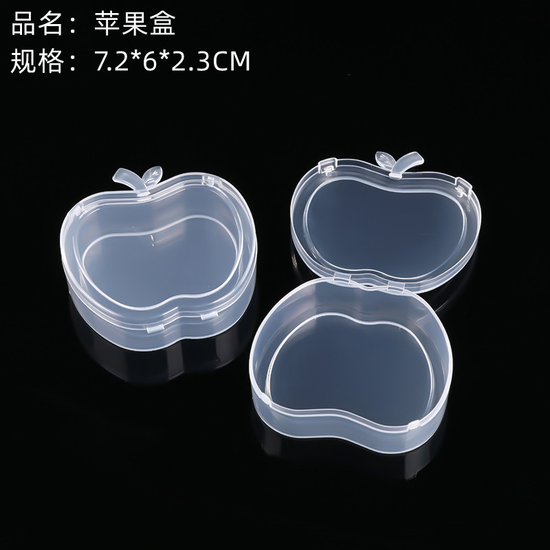 造型卡通透明塑料盒皮筋发圈收纳盒PP空盒苹果型首饰整理盒糖果盒