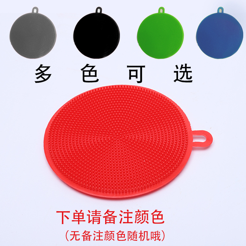 "색상 랜덤" 라운드 브러시