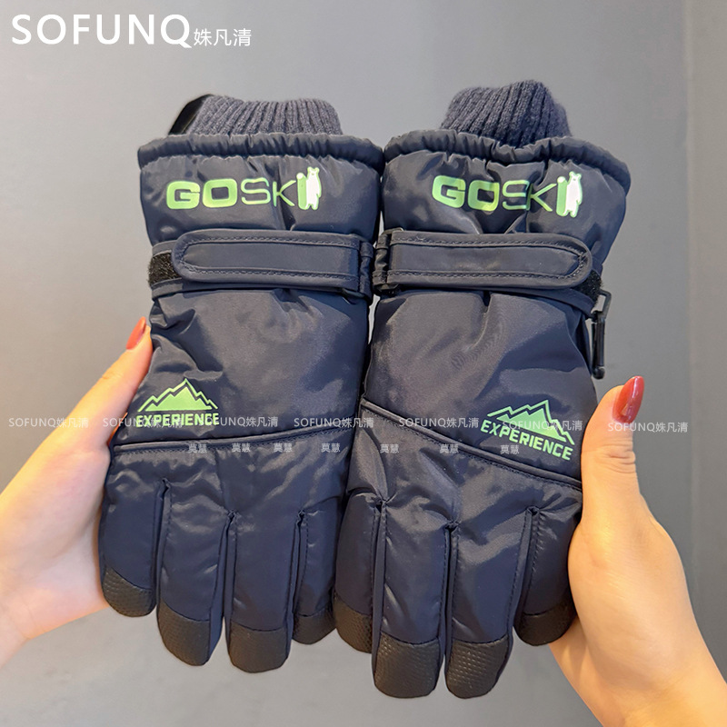 남색 아동복 (6-12세)