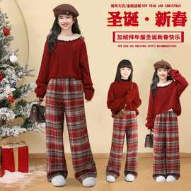 女童新年套装秋冬新款儿童拜年服红色毛衣卫裤12岁女孩本命年衣服