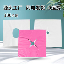 һ���Զ������ݴ�����ʮ�ֶ�ſ�����޷Ĳ����ð�Ħ��ͷ���100��