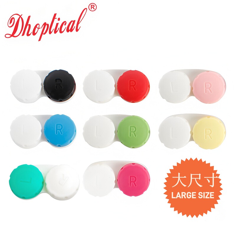Contact lens large size double box couple Box storage care storage cross-border multi-color optional DC-9000