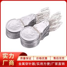 �¿�ʮ�ֽ����ߺ��׺��J�XƬ�������F��������Ƭ�������S��