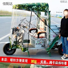 ܇T͸늄݆܇ǰ܇^L{