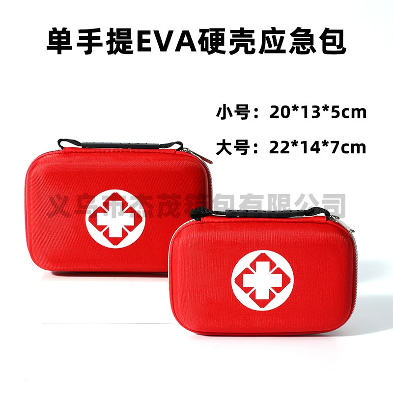 Портативная жесткая аптечка EVA Портативный аварийный комплект для профилактики эпидемий Медицинский комплект для выживания на открытом воздухе Маленький аптечка для хранения автомобилей