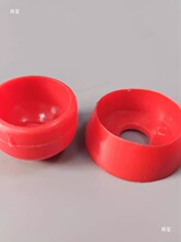 �ԚⱤ���С�tñ�҃ȃ�ͯ���@�Θ��������ݽz���o����ñ�w��ĸ