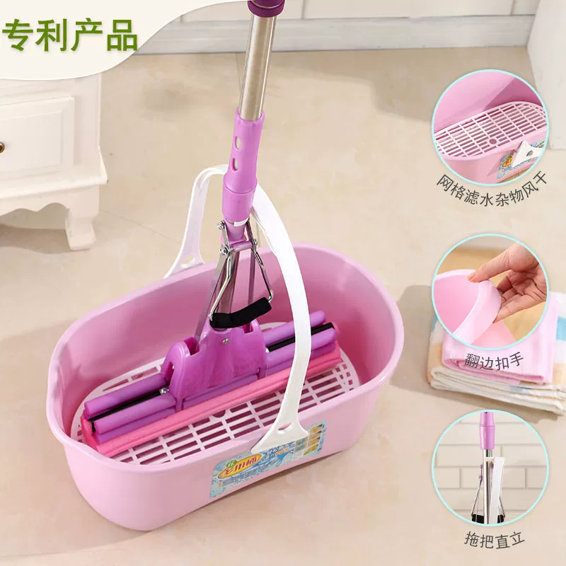 Bucket, drying rack for home use, handheld set, hygienic sponge mop, increased thickness