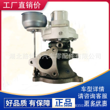 ����ԦʤS330 1.5T������ѹ��832770-0004 FS1-6K682-AE NGT1444Z