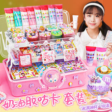 ���������z�������b�N����ɳ�uŮ��ʮ�q�������ƴ�����~�ֹ�diy