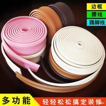 ��ճ�������_����ճ���w���N3D��ĭ��߅�l߅���ײ������