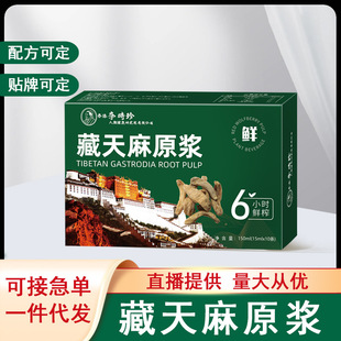 ��r�������ԭ�{���r����ԭҺֲ������ե֭����ԭ�{һ�����l�F؛