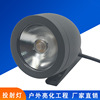 new pattern COB Spotlight 10W a tuft of Guangyuan Spotlight Linear Cast light Tree lights Condenser Cast light