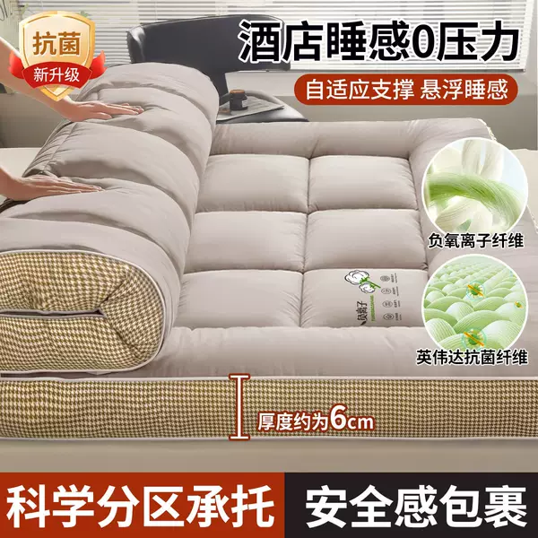 [Class A national standard quality five-star top quality sleeping experience] Gentleman Gray - about 6cm thick - high elasticity and pressure relief that will not collapse after a long sleep